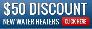 cypress tx water heater coupons